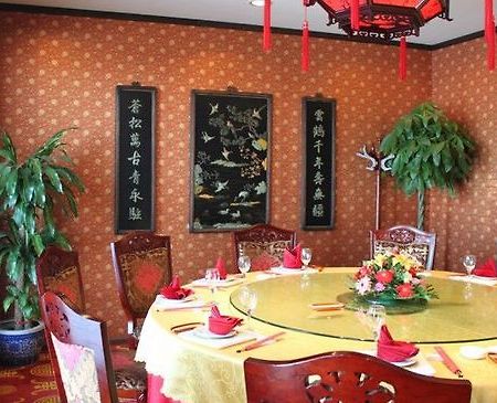 Beijing Lihao Boutique Hotel Restoran fotoğraf
